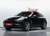 фото Porsche