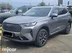 фото Haval