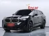 фото BMW