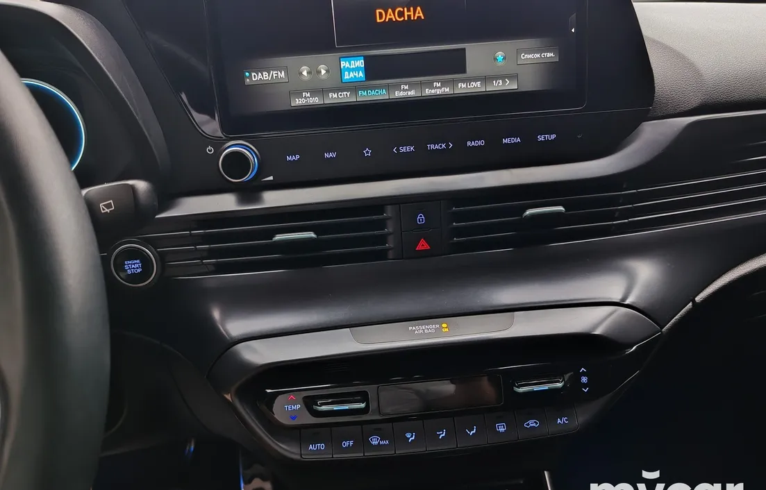 Hyundai Bayon 2023