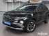 фото Hyundai