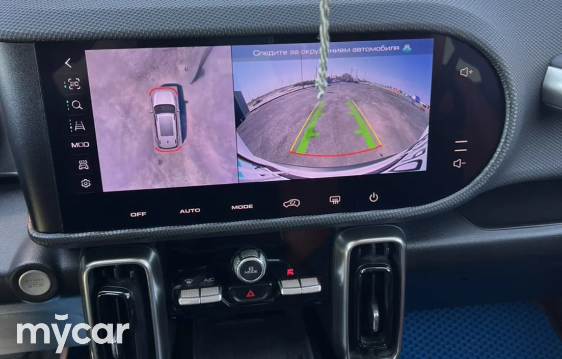 Haval Dargo 2023