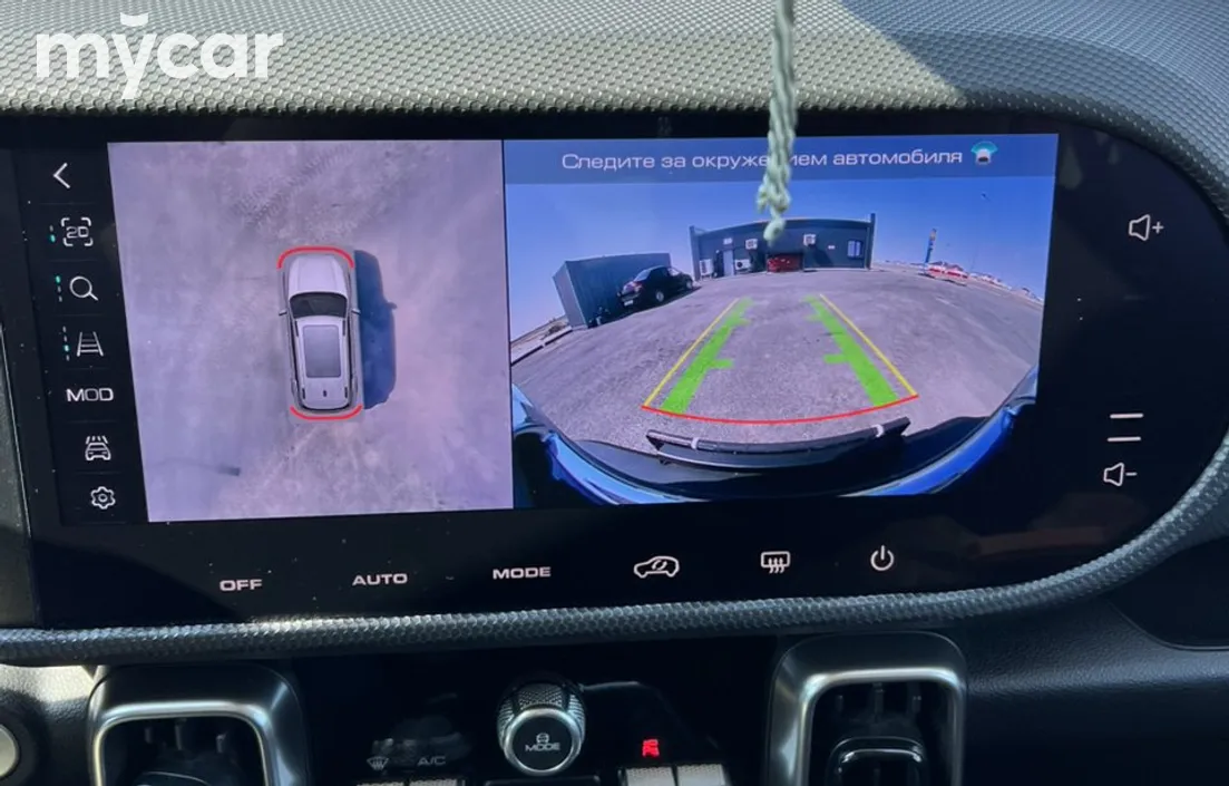 Haval Dargo 2023