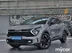 фото Kia