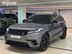фото Land Rover