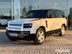 фото Land Rover