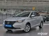 фото Changan