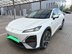 фото Changan