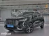 фото Haval