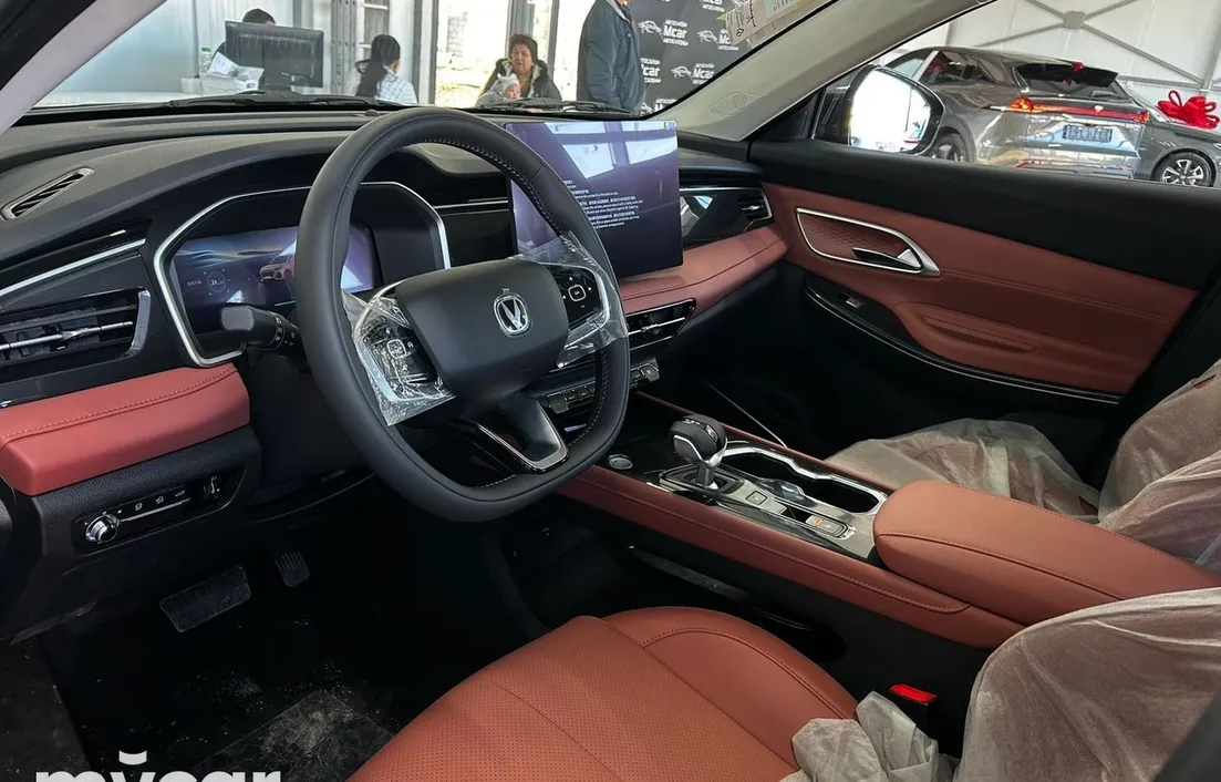 Changan CS75 2025