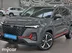 фото Changan