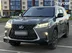 фото Lexus