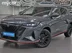 фото Changan