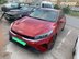 фото Kia