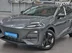 фото Changan