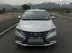 фото Changan
