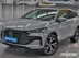 фото BYD