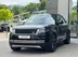 фото Land Rover