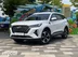 фото Chery