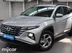 фото Hyundai
