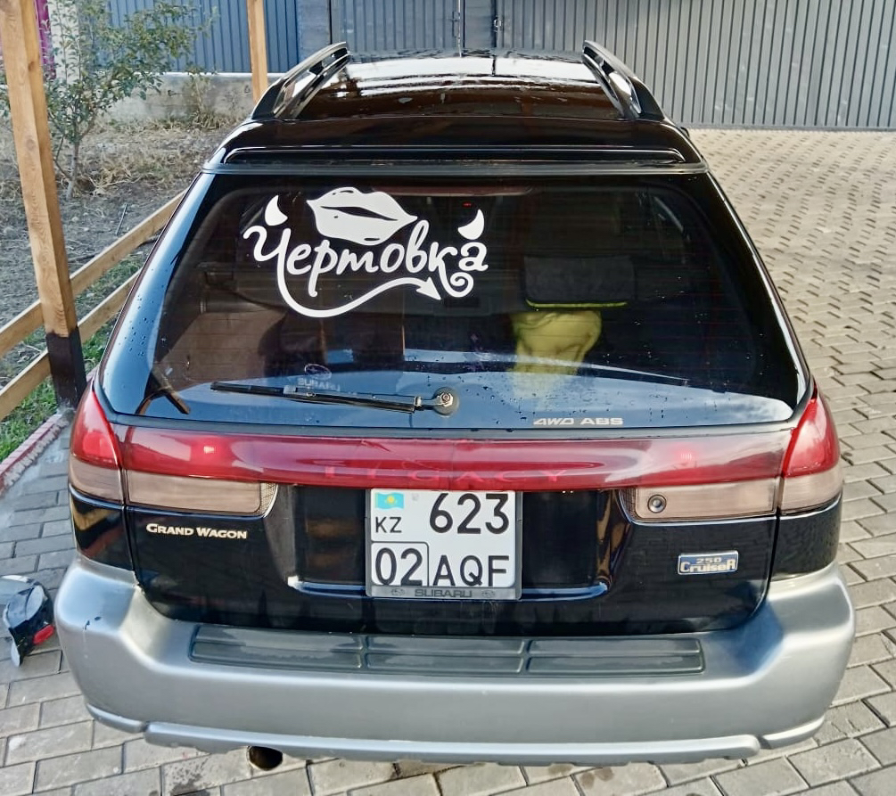 Subaru Legacy 1997