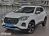 фото Chery
