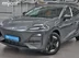 фото Changan