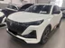 фото Changan