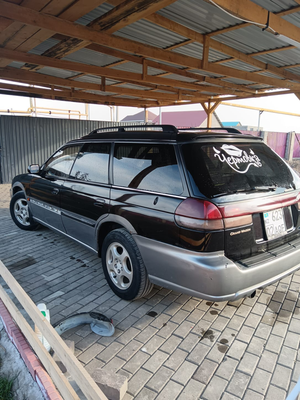 Subaru Legacy 1997