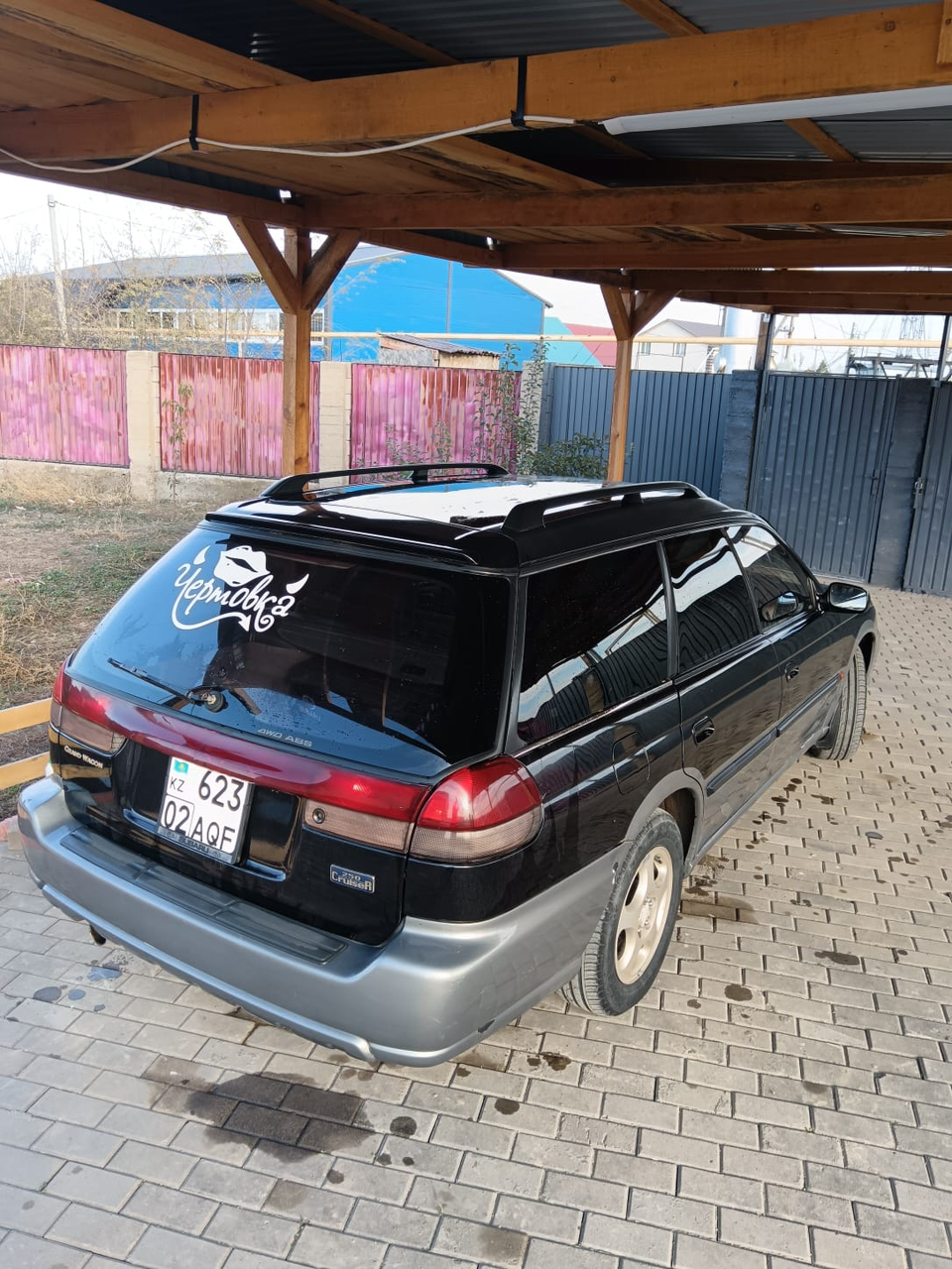 Subaru Legacy 1997