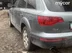 фото Audi