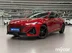 фото Changan