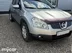 фото Nissan