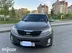 фото Kia