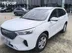 фото Haval