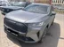 фото Haval