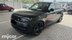 фото Land Rover