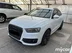 фото Audi