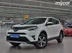 фото Toyota