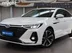 фото Chery