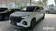 галерея