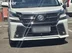 фото Toyota