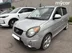 фото Kia