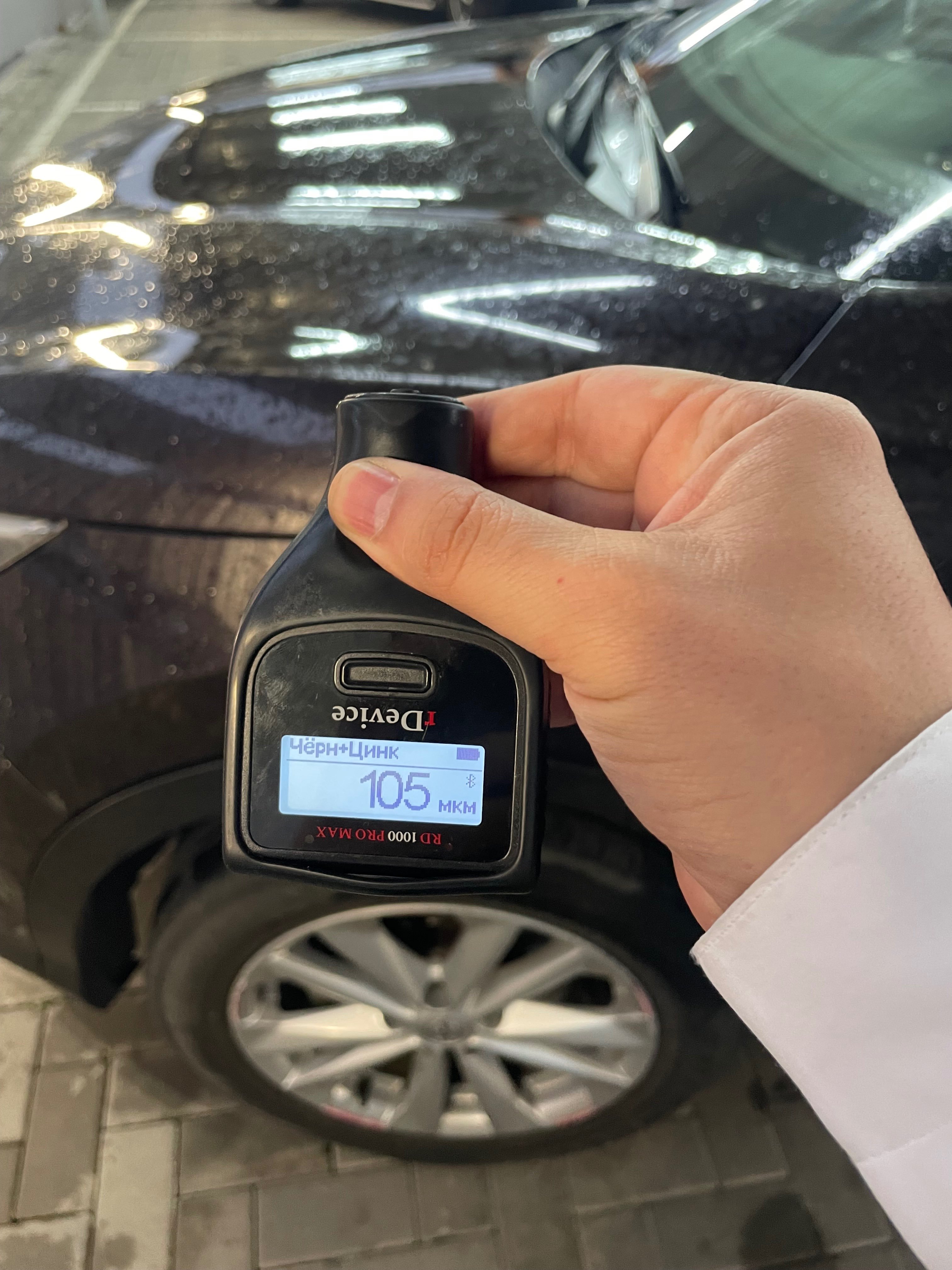 Nissan Qashqai 2014