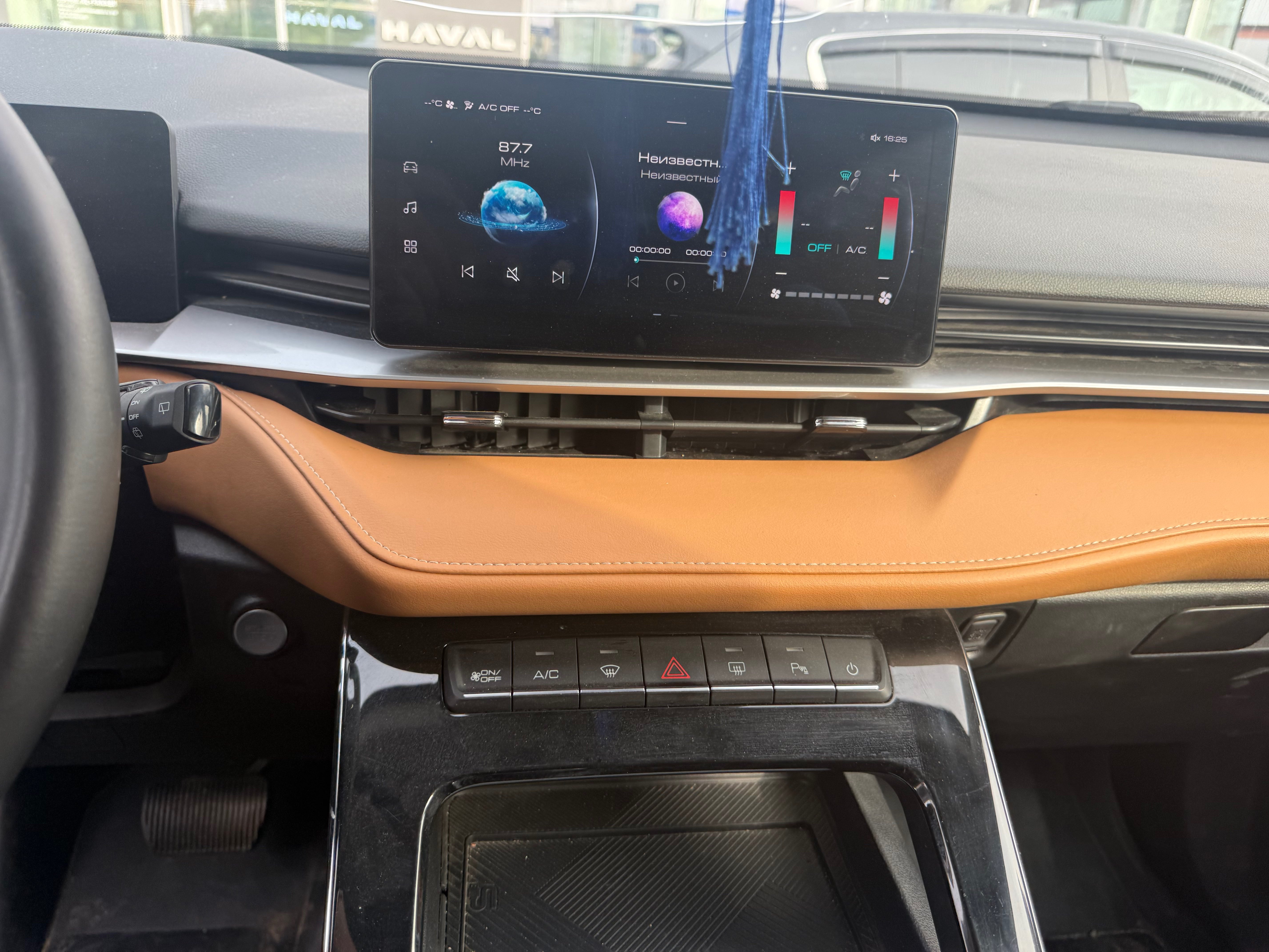 Haval H6 2024