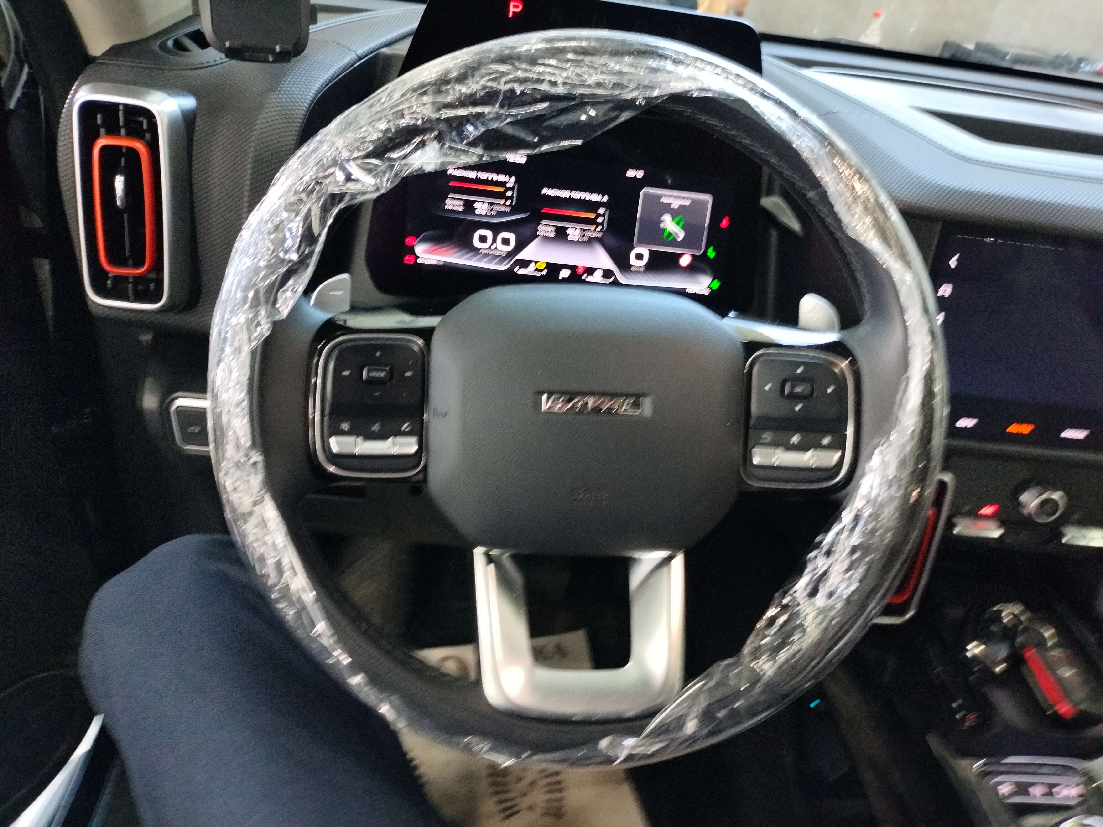 Haval Dargo 2023