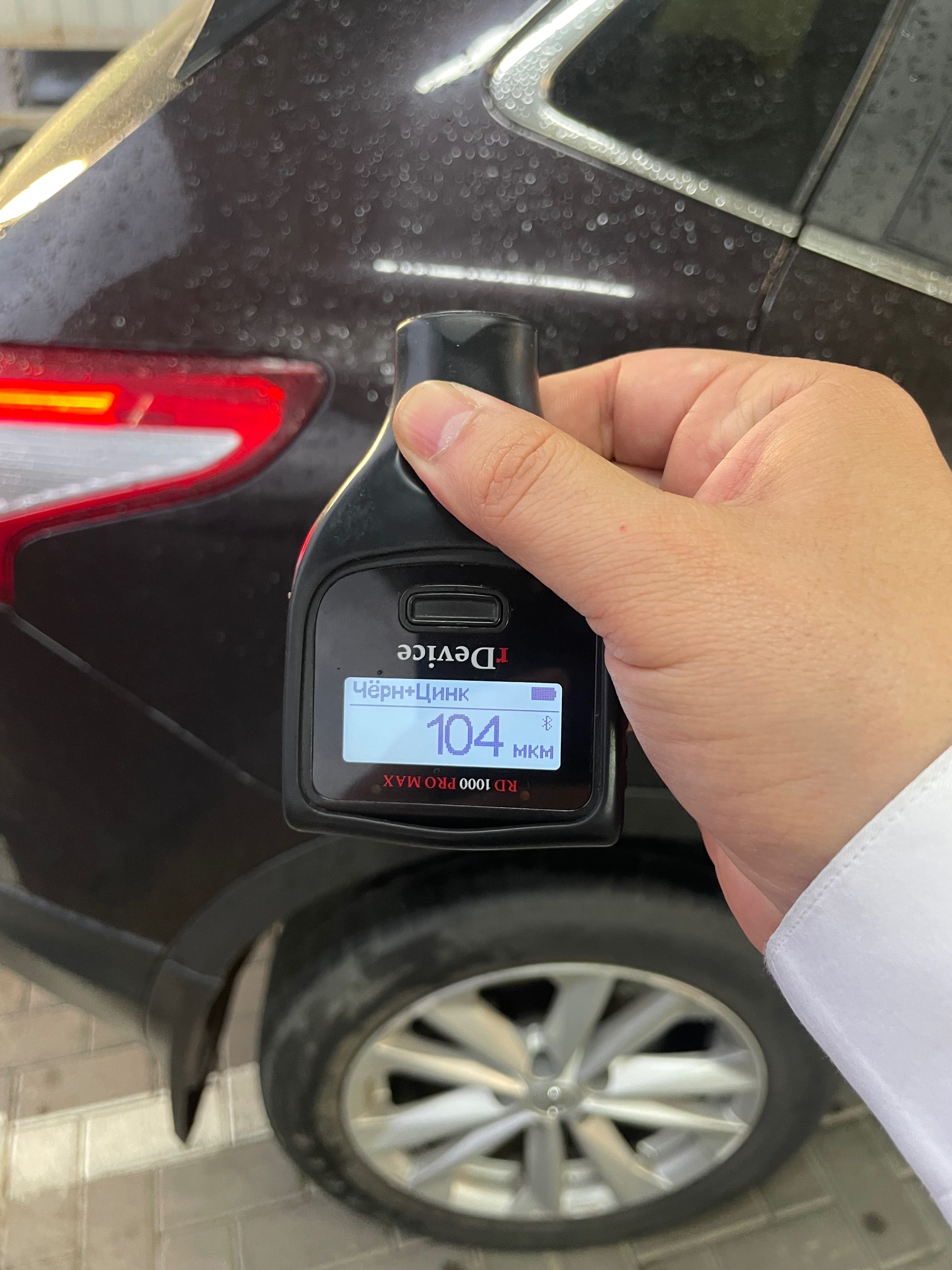 Nissan Qashqai 2014
