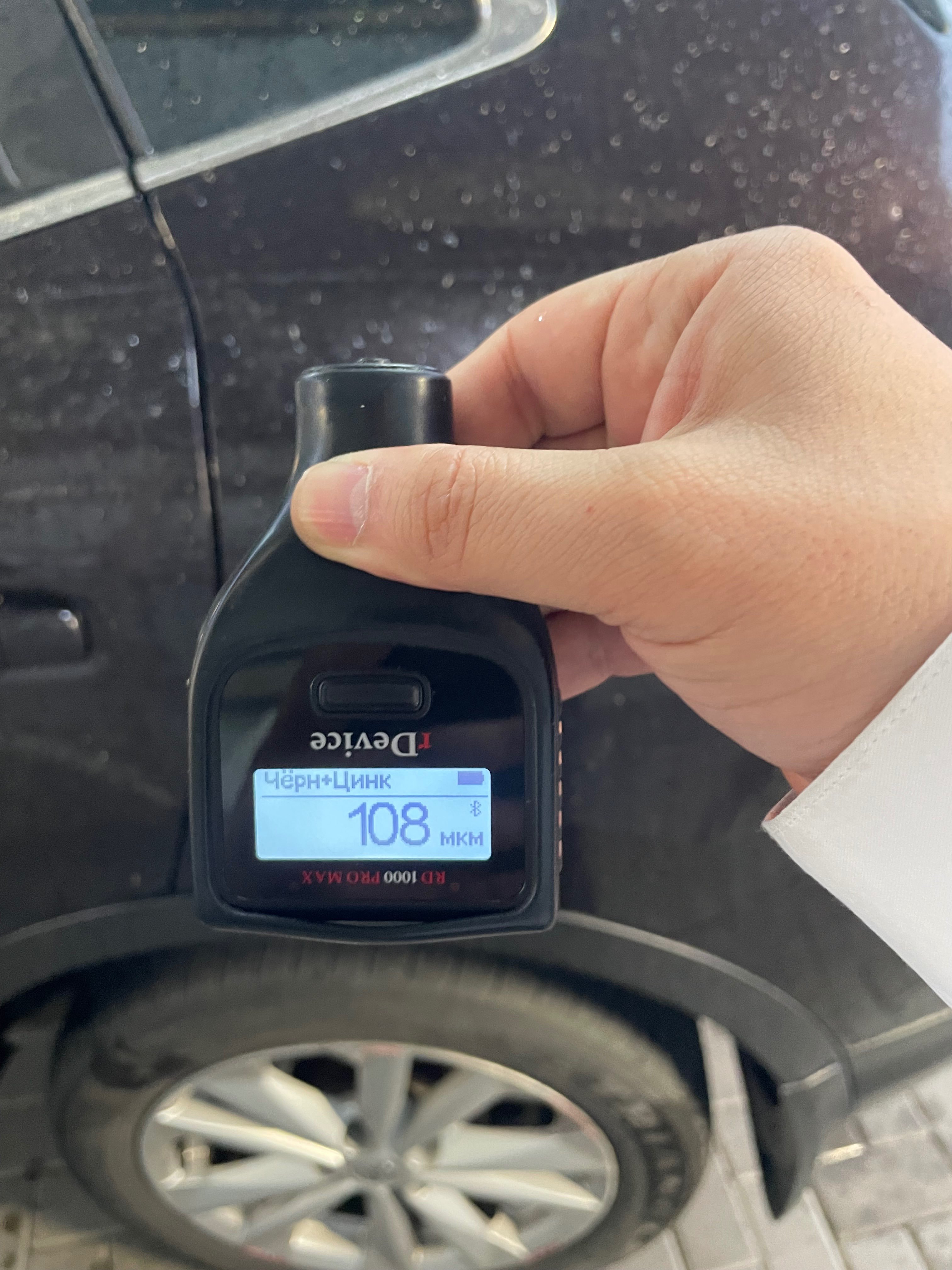 Nissan Qashqai 2014