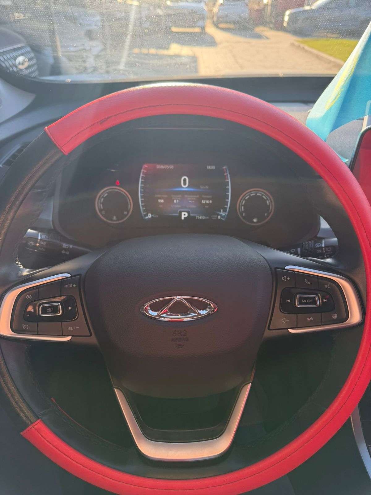 Chery Tiggo 4 Pro 2023