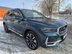 фото Geely